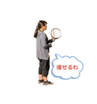 みやです。（個別スタンプ：7）