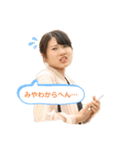 みやです。（個別スタンプ：8）