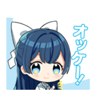杜の鈴音スタンプ♡（個別スタンプ：1）