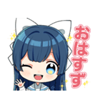 杜の鈴音スタンプ♡（個別スタンプ：3）
