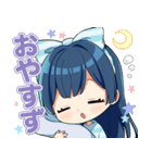 杜の鈴音スタンプ♡（個別スタンプ：4）