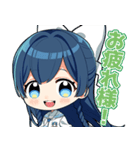 杜の鈴音スタンプ♡（個別スタンプ：5）