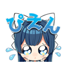 杜の鈴音スタンプ♡（個別スタンプ：6）