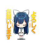 杜の鈴音スタンプ♡（個別スタンプ：7）