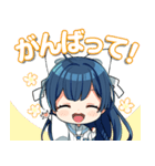 杜の鈴音スタンプ♡（個別スタンプ：8）