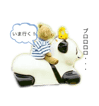 うちのくまたろうの日常（個別スタンプ：4）