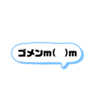 家庭内の必要最低限言葉（個別スタンプ：12）
