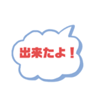 家庭内の必要最低限言葉（個別スタンプ：15）