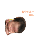 あかんぼうの気持ち（個別スタンプ：3）