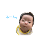 あかんぼうの気持ち（個別スタンプ：4）