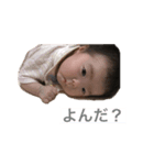 あかんぼうの気持ち（個別スタンプ：6）