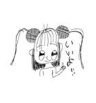 りよちゃん（個別スタンプ：1）