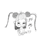 りよちゃん（個別スタンプ：2）