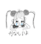 りよちゃん（個別スタンプ：4）