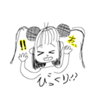 りよちゃん（個別スタンプ：8）