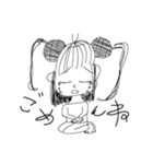 りよちゃん（個別スタンプ：11）