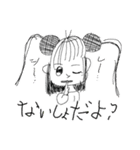 りよちゃん（個別スタンプ：14）