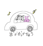 りよちゃん（個別スタンプ：21）