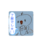 あなたにとって素敵な人に（個別スタンプ：4）