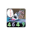 あなたにとって素敵な人に（個別スタンプ：6）