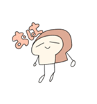 つかいやすいすたんぷなのか？（個別スタンプ：1）