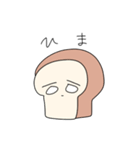 つかいやすいすたんぷなのか？（個別スタンプ：2）