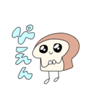 つかいやすいすたんぷなのか？（個別スタンプ：3）