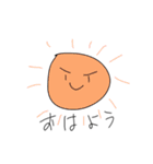 つかいやすいすたんぷなのか？（個別スタンプ：5）