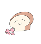 つかいやすいすたんぷなのか？（個別スタンプ：9）