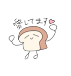 つかいやすいすたんぷなのか？（個別スタンプ：11）