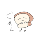 つかいやすいすたんぷなのか？（個別スタンプ：13）