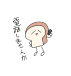 つかいやすいすたんぷなのか？（個別スタンプ：14）