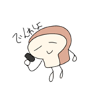 つかいやすいすたんぷなのか？（個別スタンプ：15）
