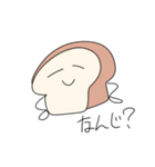 つかいやすいすたんぷなのか？（個別スタンプ：22）