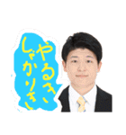 ゆちゃんだお（個別スタンプ：1）