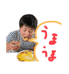 ゆちゃんだお（個別スタンプ：6）