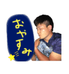 ゆちゃんだお（個別スタンプ：11）