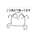 愛すべき物2（個別スタンプ：2）