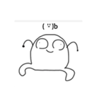 愛すべき物2（個別スタンプ：4）