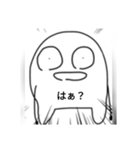 愛すべき物2（個別スタンプ：5）