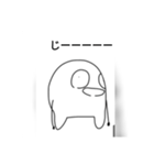 愛すべき物2（個別スタンプ：7）
