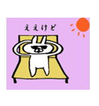 【大好評】第三弾お待たせしました！！（個別スタンプ：5）