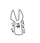 宇宙人Yの侵攻（個別スタンプ：4）