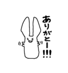 宇宙人Yの侵攻（個別スタンプ：14）