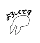 宇宙人Yの侵攻（個別スタンプ：31）