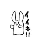 宇宙人Yの侵攻（個別スタンプ：36）