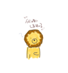 ライオンくん(敬語)（個別スタンプ：1）