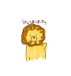 ライオンくん(敬語)（個別スタンプ：3）
