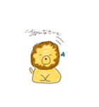 ライオンくん(敬語)（個別スタンプ：4）