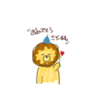 ライオンくん(敬語)（個別スタンプ：6）